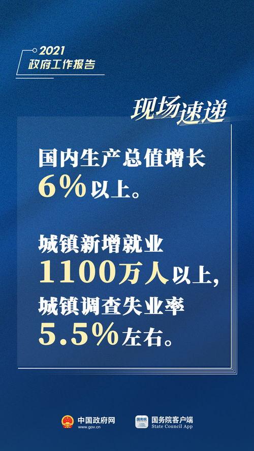 肇东最新爆料事件新闻报道,事件真相逐步浮出水面