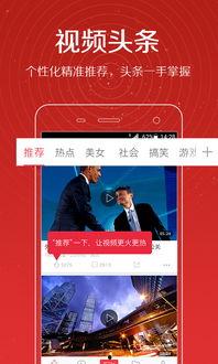 最新爆料李艺兴视频播放,幕后故事揭秘，粉丝热议不断