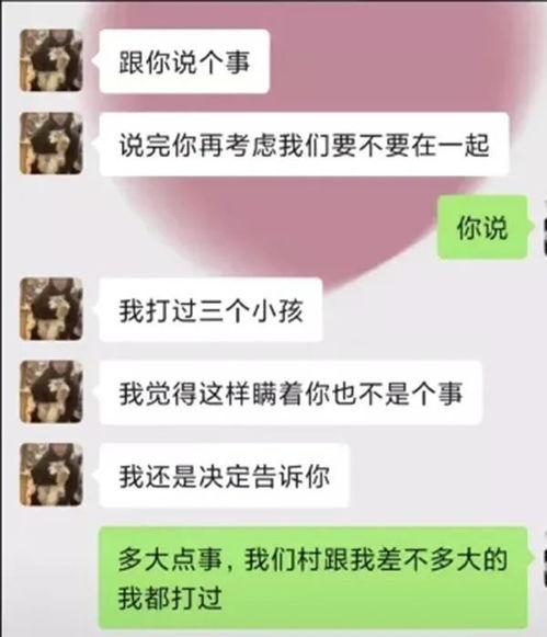 供地爆料视频大全最新版,视频大全深度解析