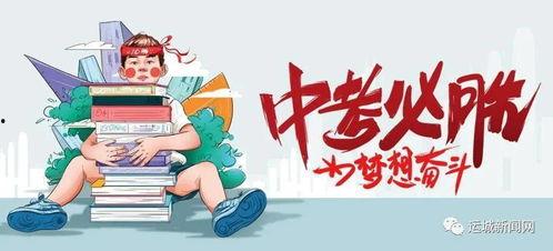 辛吉飞行业爆料了吗最新消息,最新动态揭秘行业内幕
